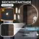 Икона